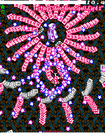 Patchouli, the boss, fires waves of red and gray amulets, Reimu, the player, is surrounded by blue and pink stars.