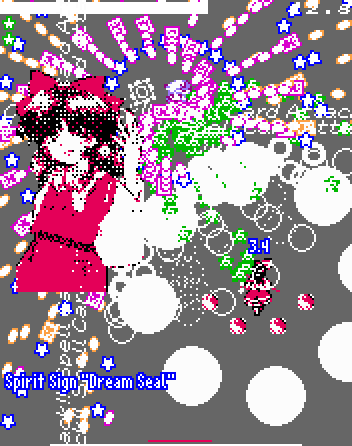 Reimu uses a Spell Card, 'Spirit Sign 'Dream Seal'', against Patchouli, who takes massive damage from it.